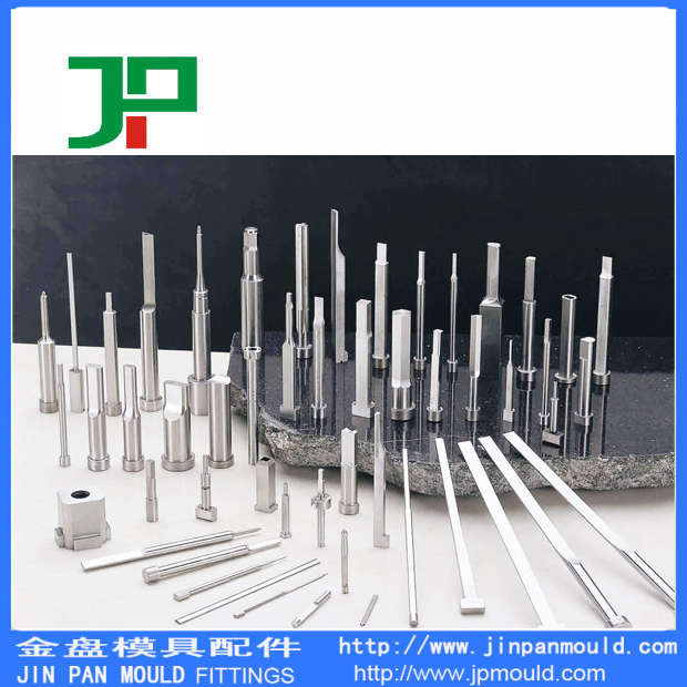 五金沖頭模具非標(biāo)件