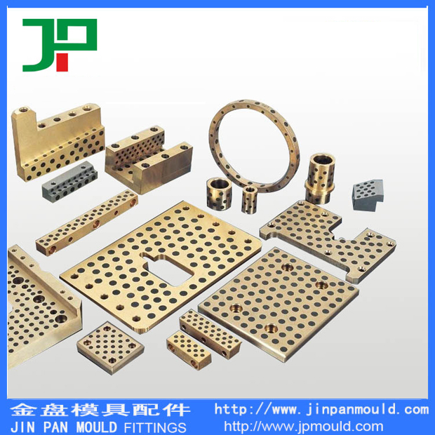 汽車模具-自潤(rùn)版耐磨塊3-1
