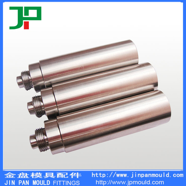 cosmetic mould insert6