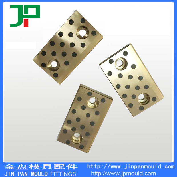 汽車模具-自潤(rùn)版耐磨塊3-3