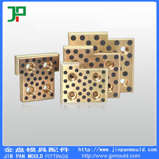 汽車模具-自潤(rùn)版耐磨塊3-2